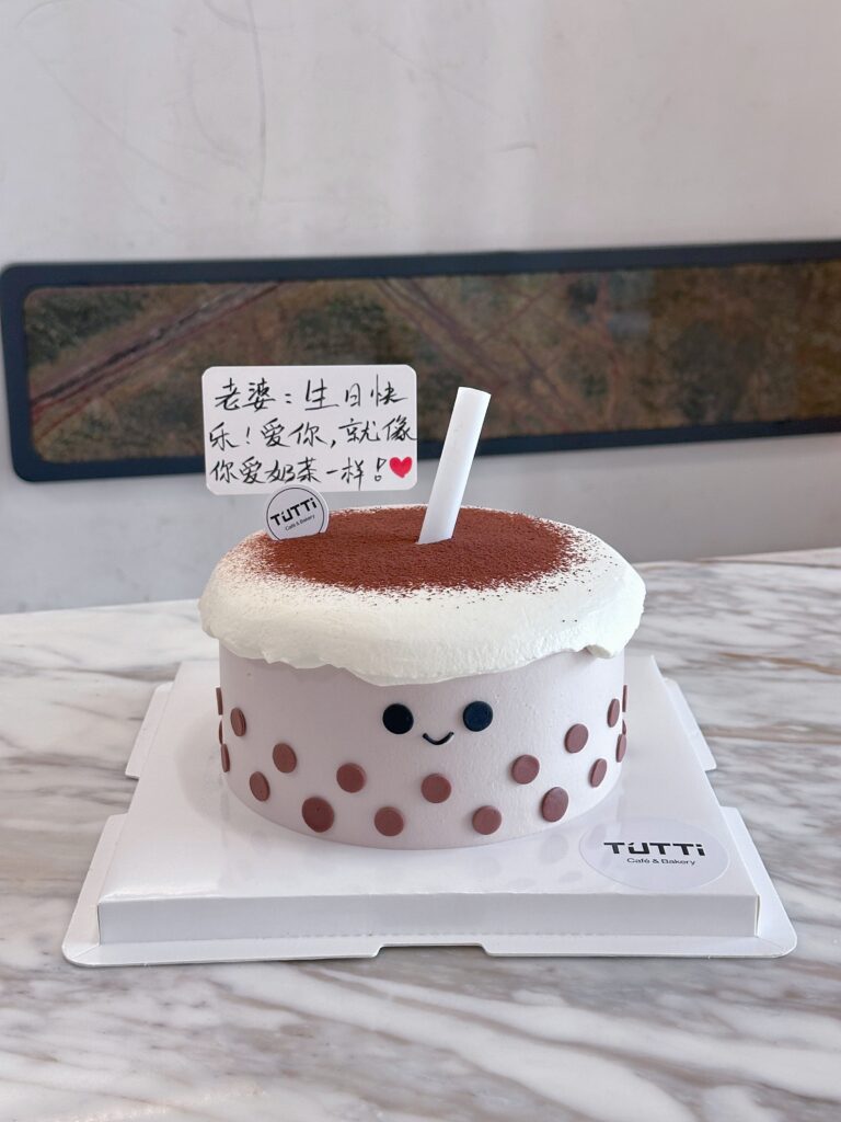 巧克力波点生日蛋糕