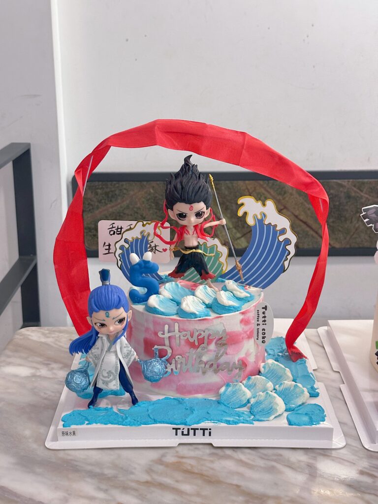 哪吒踏浪蓝海蛋糕