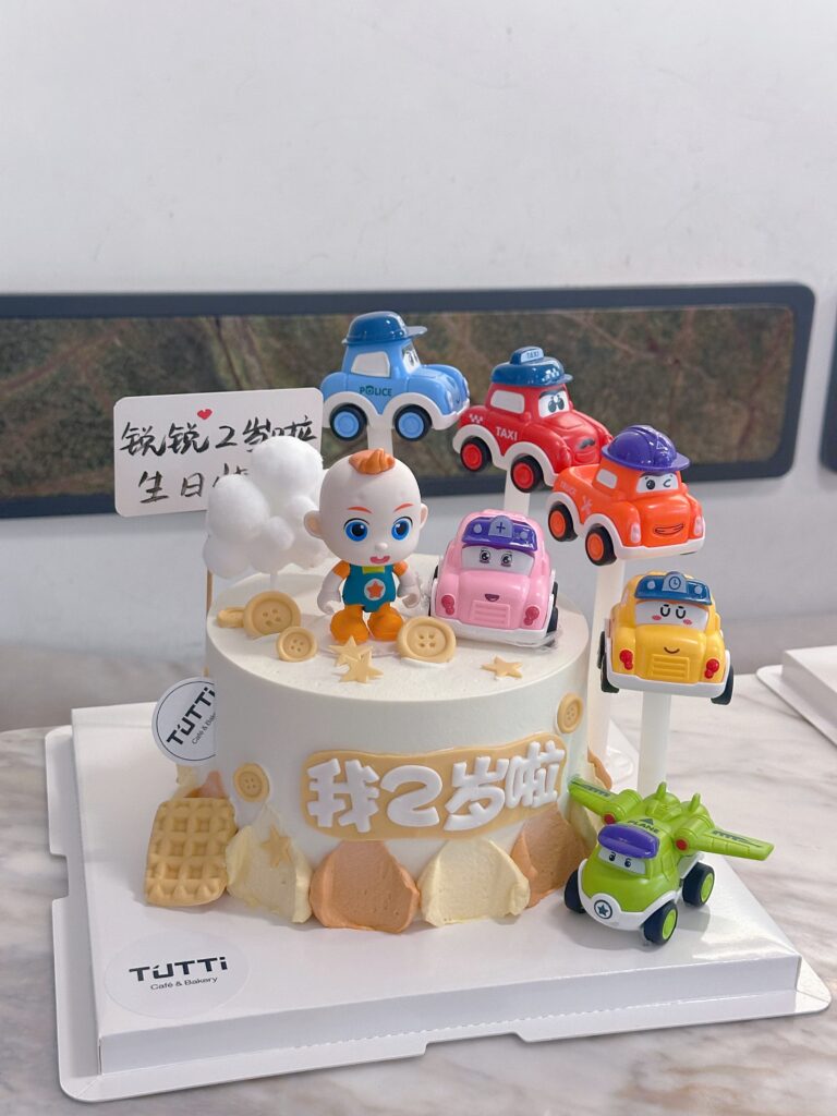 汽车总动员二周岁蛋糕