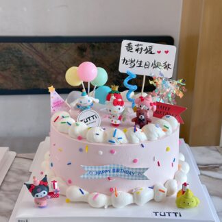 糖果庆生派对蛋糕
