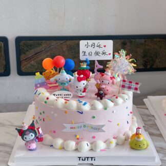 彩虹气球生日蛋糕