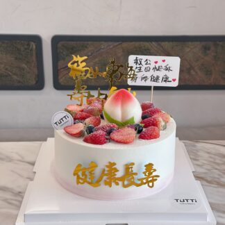 寿桃长寿水果蛋糕