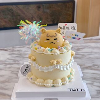 小熊庆生奶油蛋糕