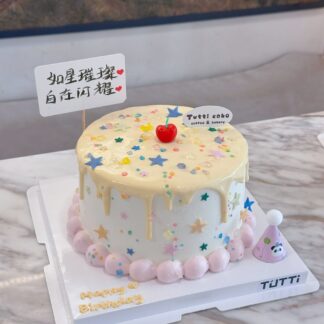 蓝色星球生日蛋糕