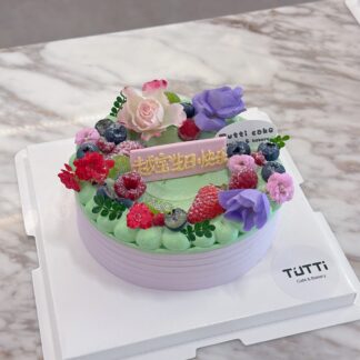 花园水果篮蛋糕