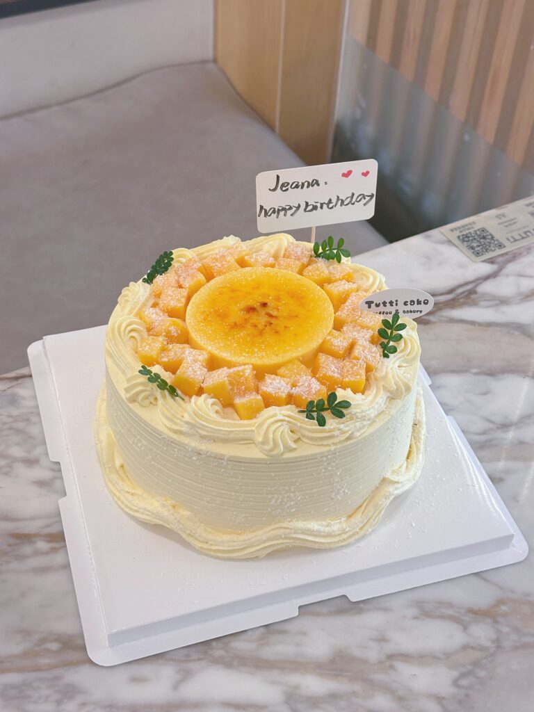 经典香芒布蕾蛋糕