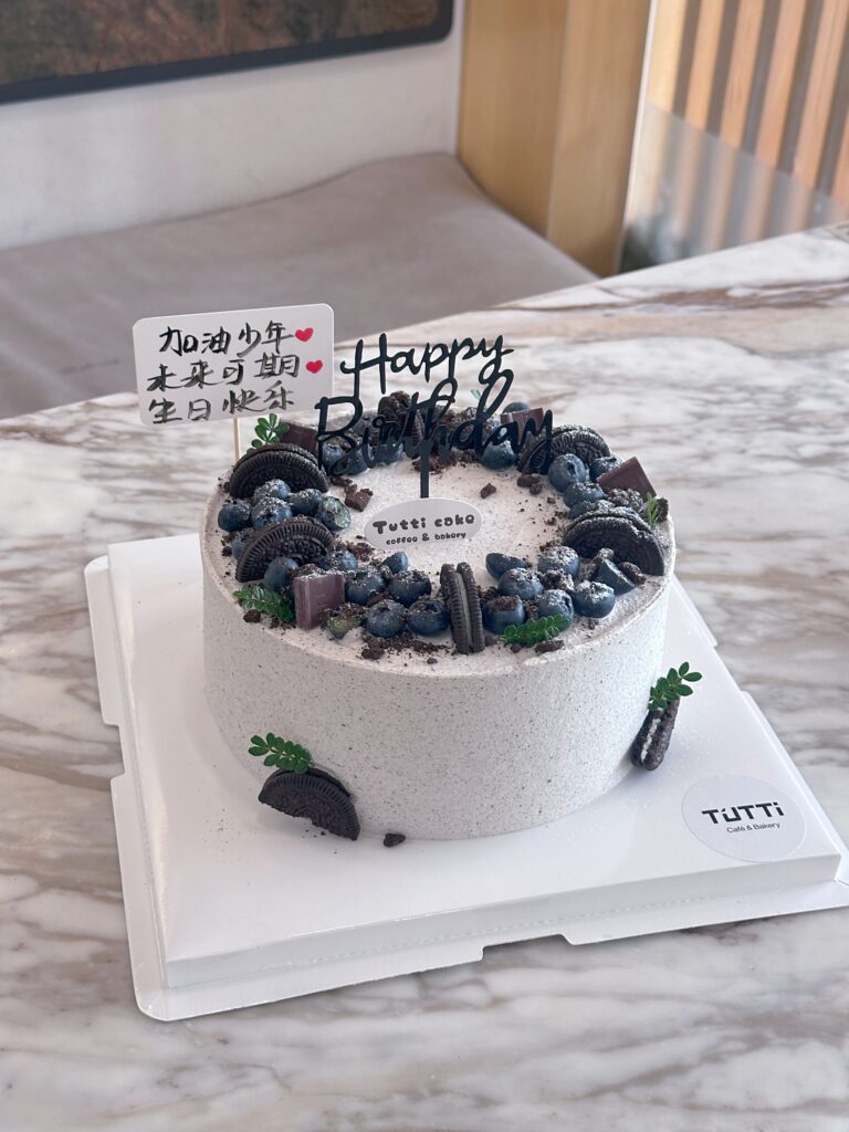 蓝莓奥利奥生日蛋糕