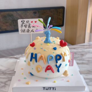 彩虹字母生日蛋糕