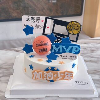 篮球MVP主题蛋糕