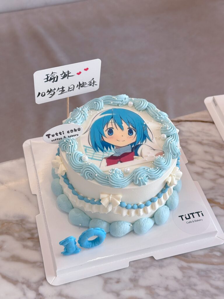 蓝发动漫生日蛋糕