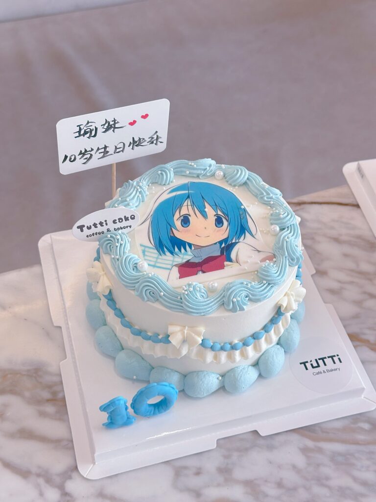 蓝色动漫生日蛋糕