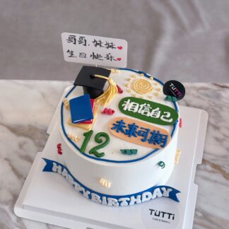 毕业主题生日蛋糕