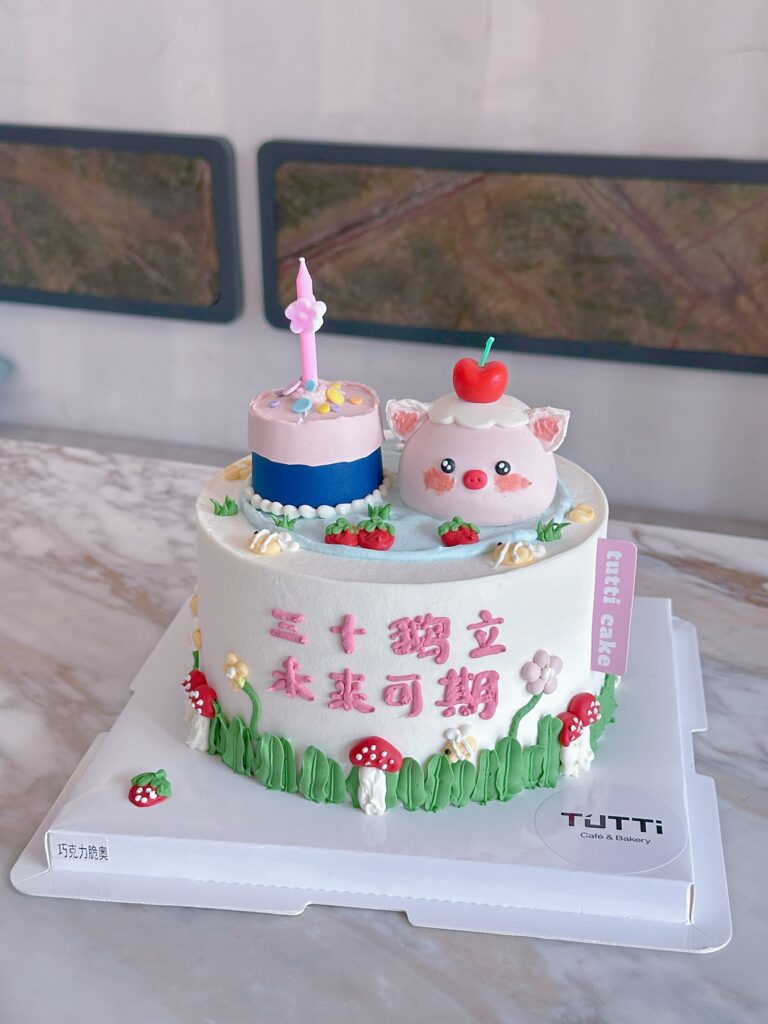 粉蓝双层卡通蛋糕