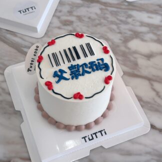 钢琴音乐主题蛋糕