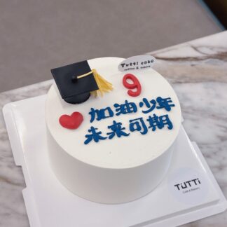 毕业帽祝福蛋糕