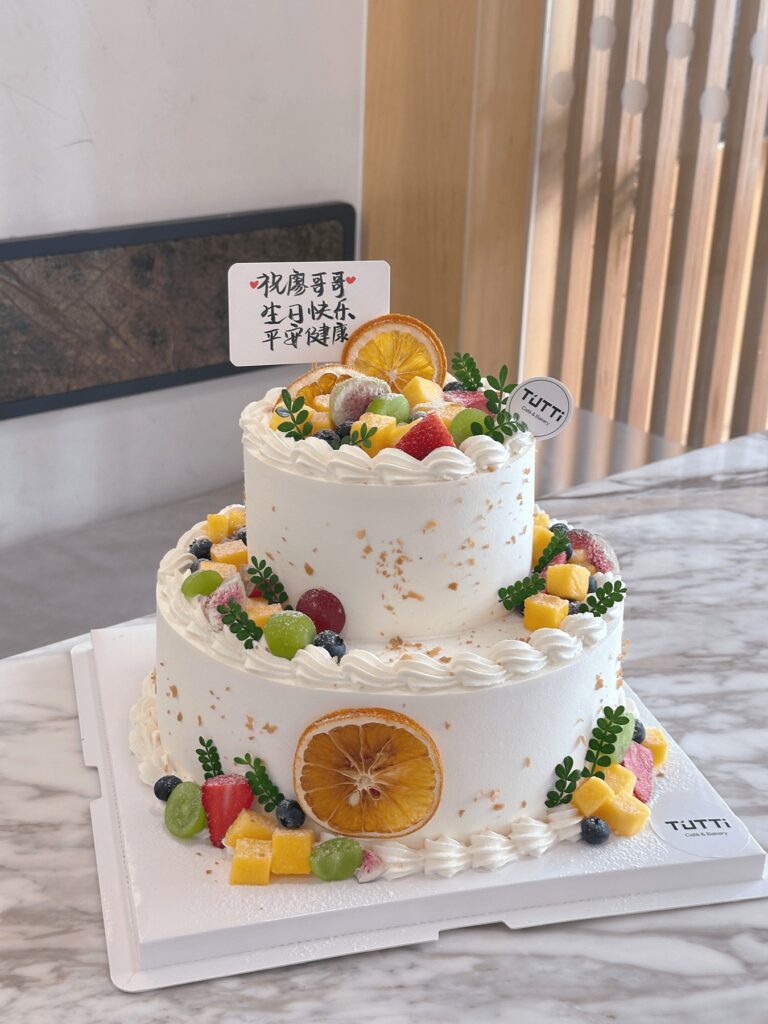 多水果奶油蛋糕