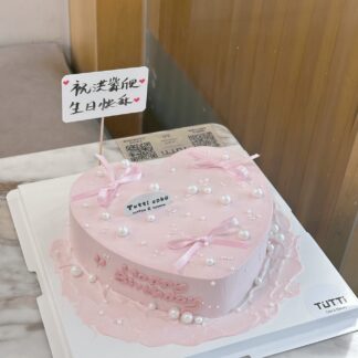 粉色心形蛋糕