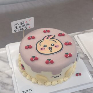 粉色笑脸卡通蛋糕
