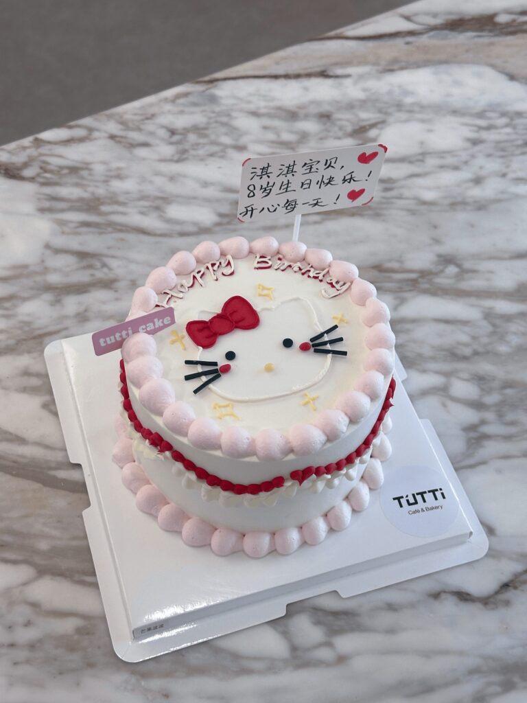 翻糖凯蒂猫蛋糕