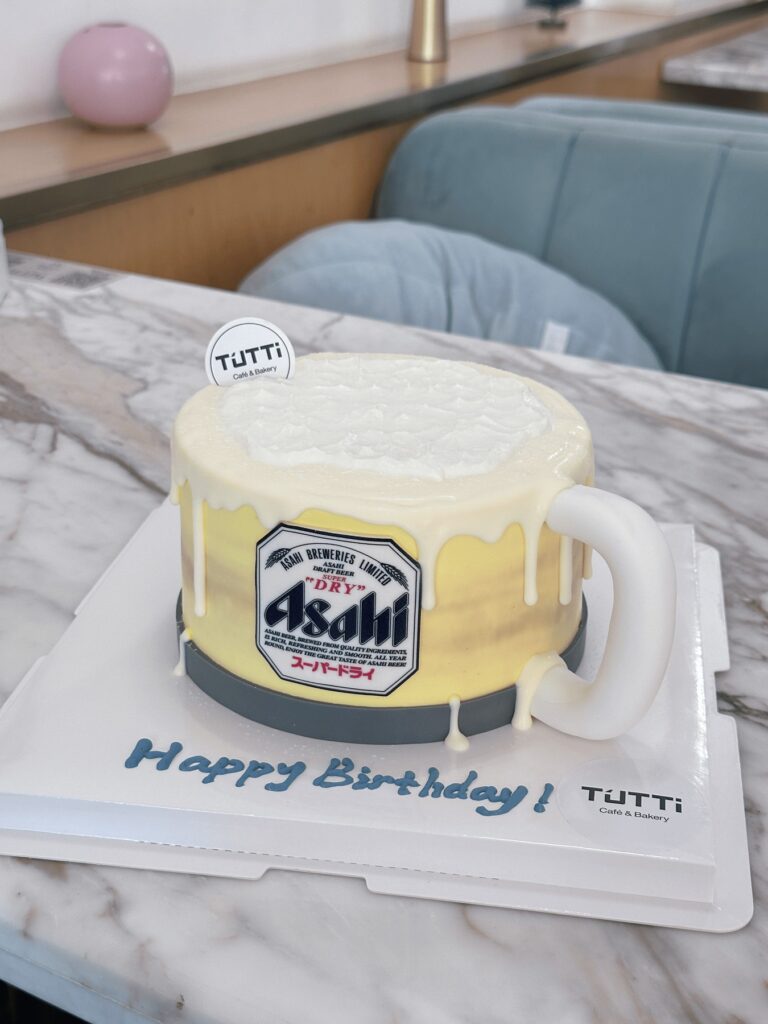 啤酒杯男士生日蛋糕