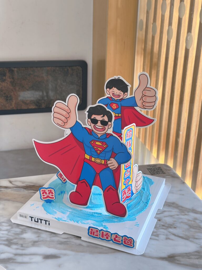 超人主题生日蛋糕