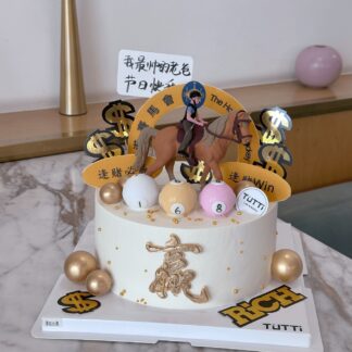 金色发财主题蛋糕