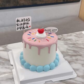 粉色气球蛋糕