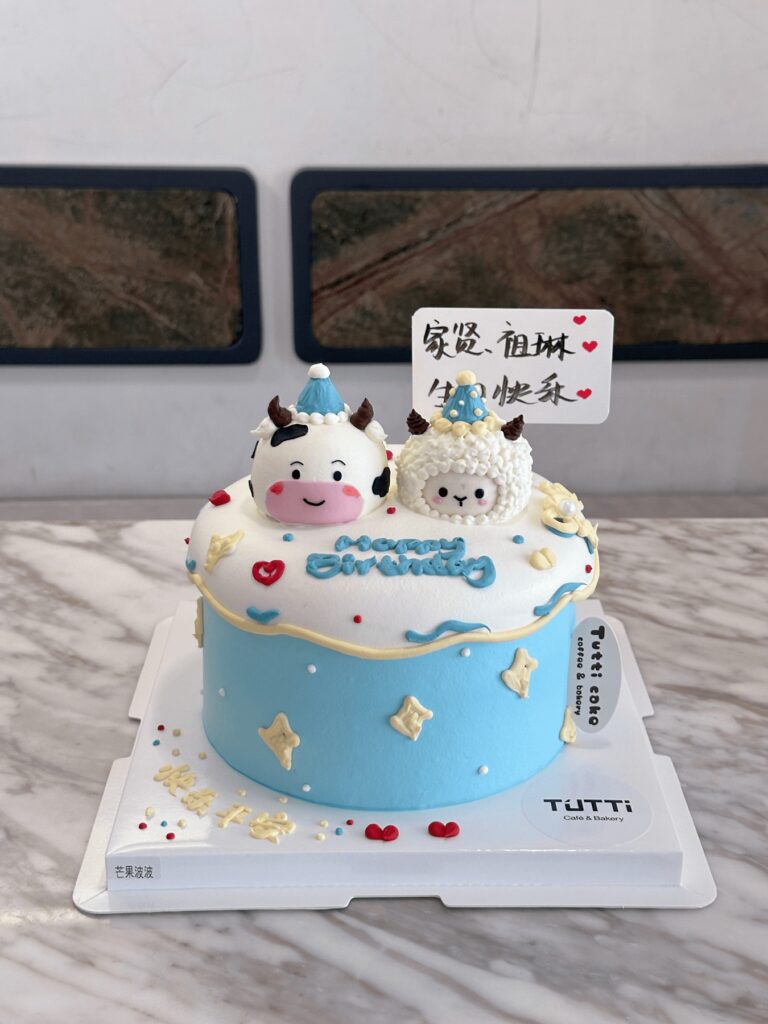 蓝色星星男宝蛋糕