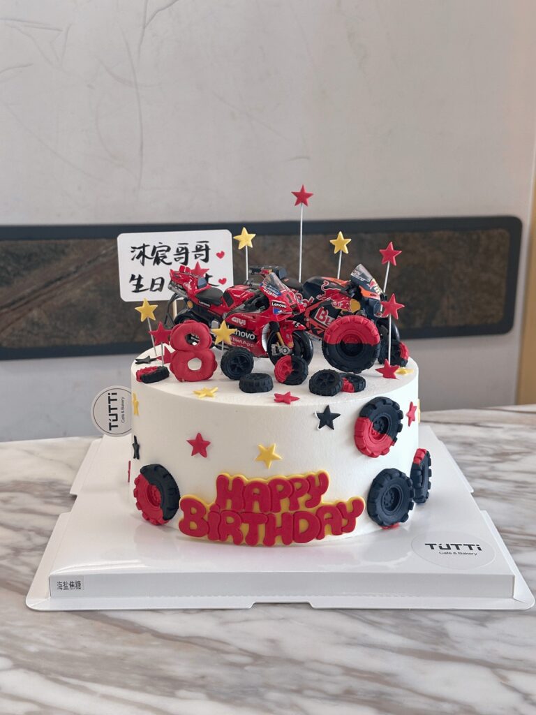 红黑车厘子生日蛋糕