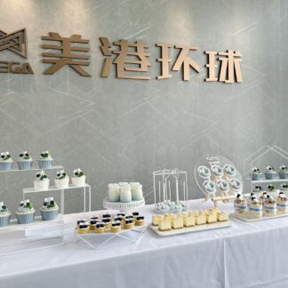 企业活动甜品台