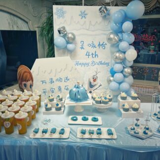 蓝色四岁生日甜品台