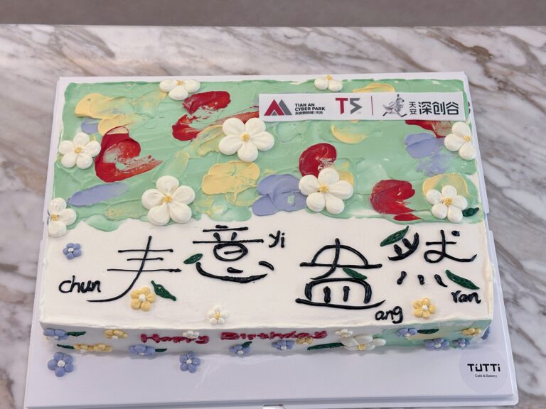 机构活动手绘长方形蛋糕