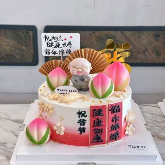 寿桃长辈生日蛋糕