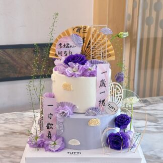 紫色花艺双层生日蛋糕