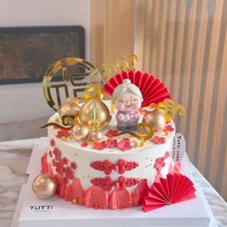 红色福寿生日蛋糕