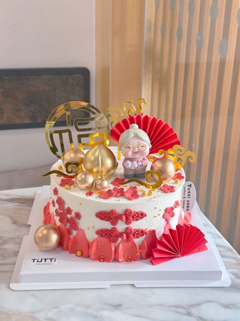 红色福寿生日蛋糕