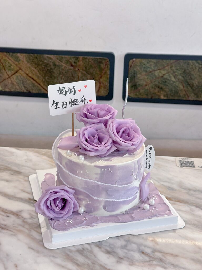 紫色玫瑰妈妈蛋糕