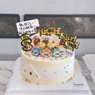 金钱发财生日蛋糕