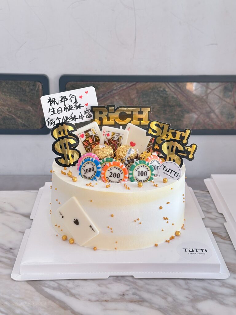 金钱发财生日蛋糕