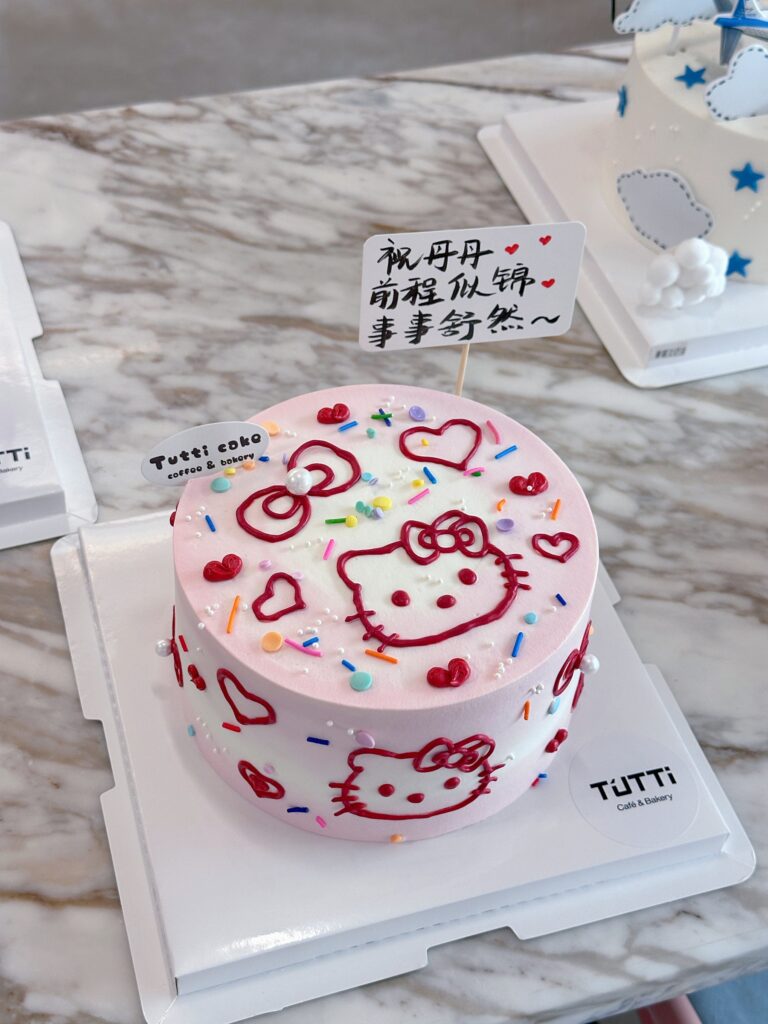 Hello Kitty手绘蛋糕