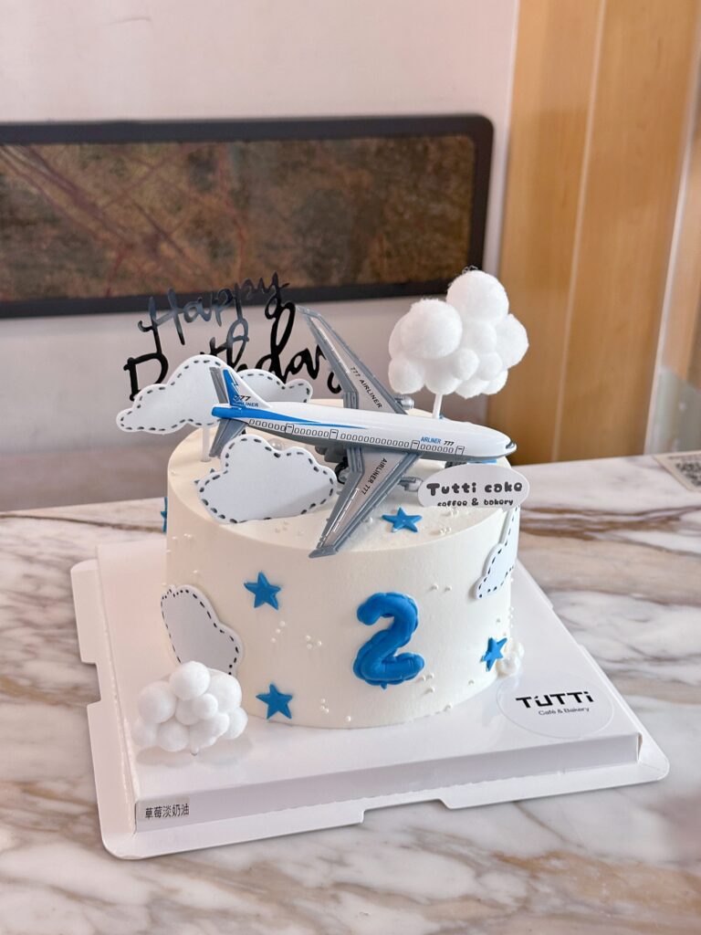 飞机星星生日蛋糕