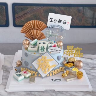 金色扇面生日蛋糕