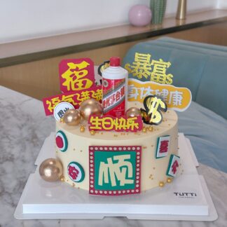 绿色寿字生日蛋糕