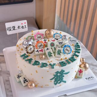 麻将圆牌生日蛋糕