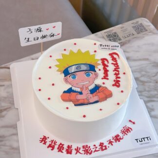 卡通手绘男宝蛋糕