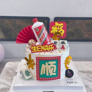 绿色麻将生日蛋糕
