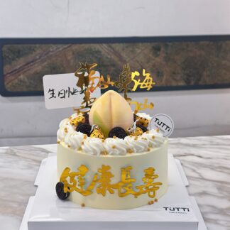 金色寿桃长辈蛋糕