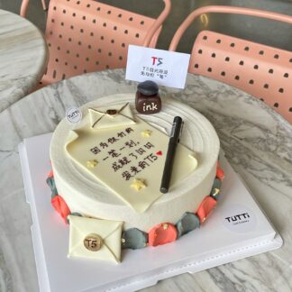 钢琴音乐生日蛋糕