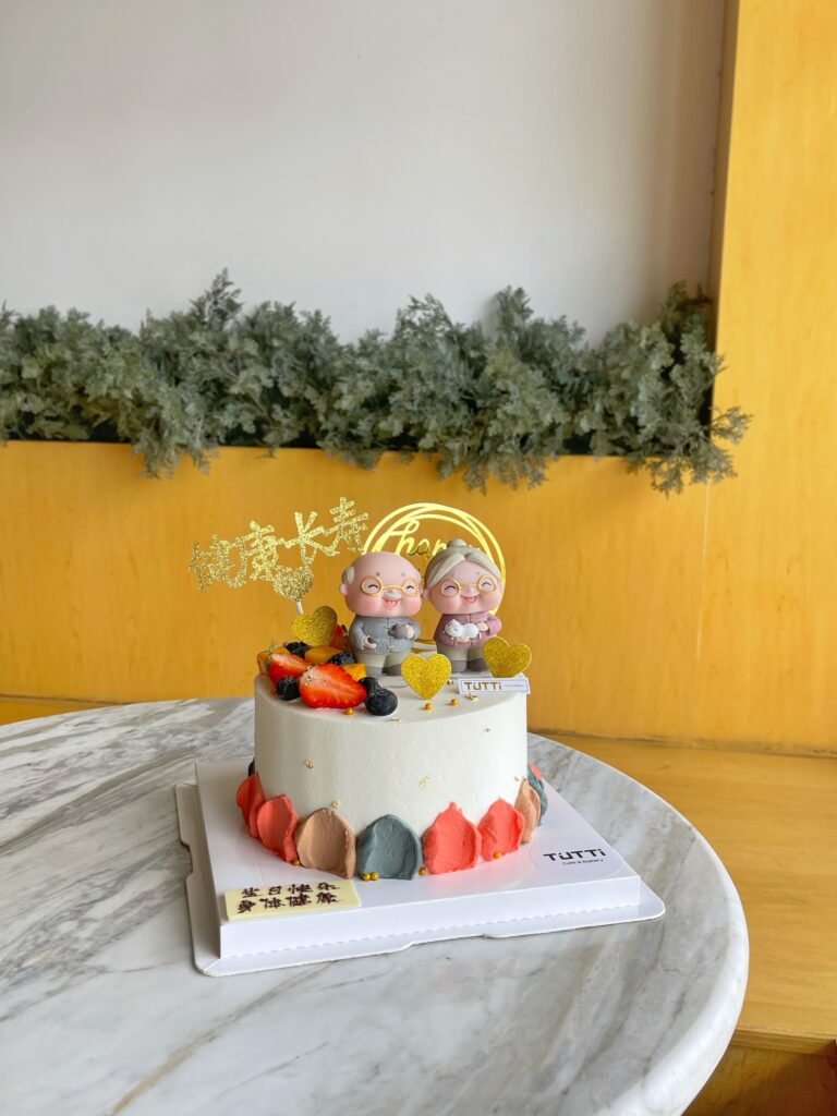 彩虹小熊生日蛋糕