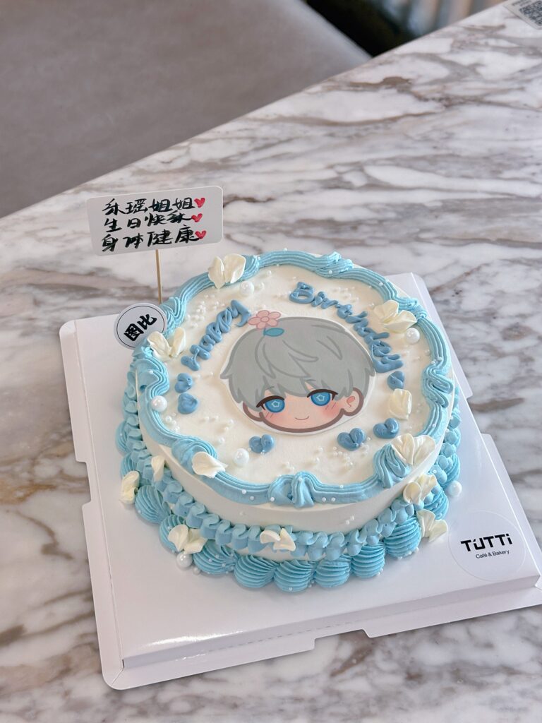 蓝色卡通男宝蛋糕